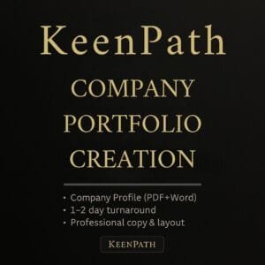 Company Portfolio Creation KeenPath